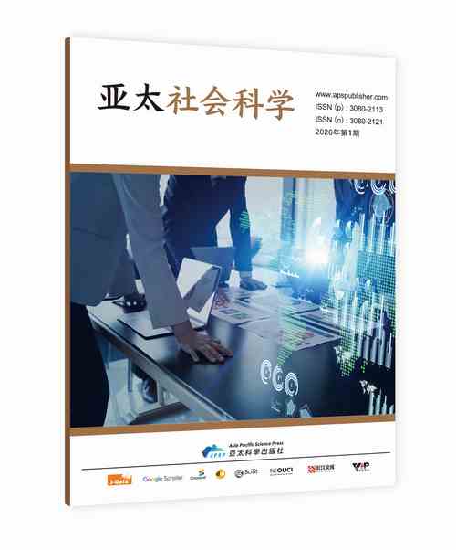 					查看 2026年第3期
				