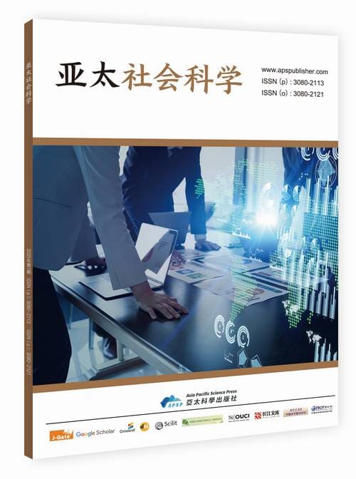 					查看 2026年 第2期
				