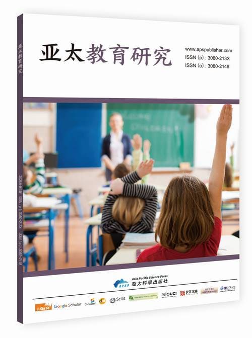 					查看 2025年 第3期
				