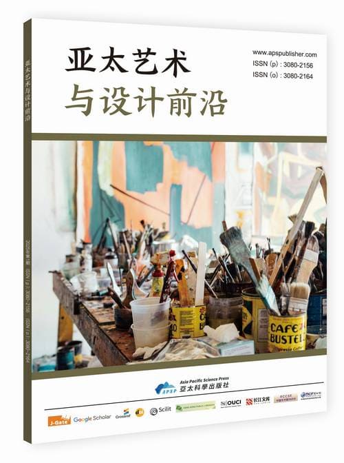 					查看 2026年 第1期
				