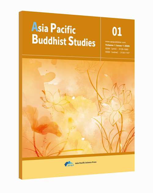 					View Vol. 1 No. 1 (2026)
				