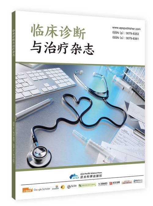 					查看 2026年 第1期
				