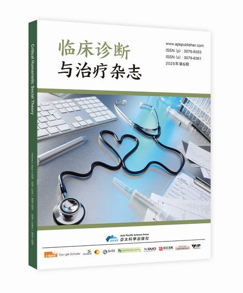 					查看 2026年 第2期
				