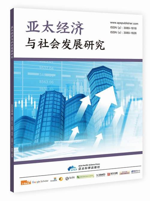 					查看 2025年 第2期
				
