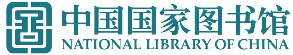 NLOC
